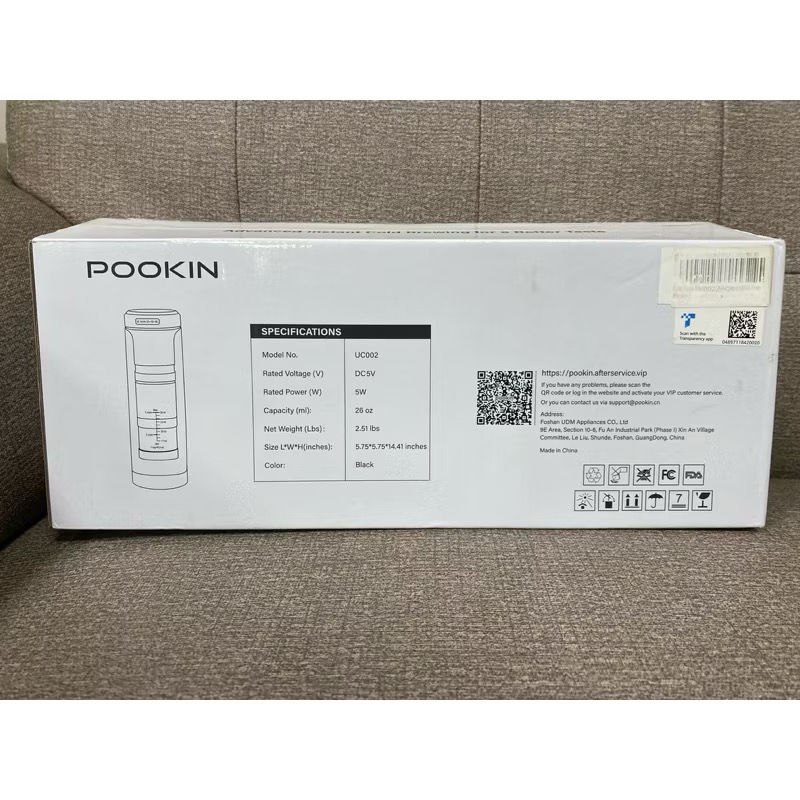 （現貨）全新品-Pookin冷萃咖啡機/咖啡-細節圖2