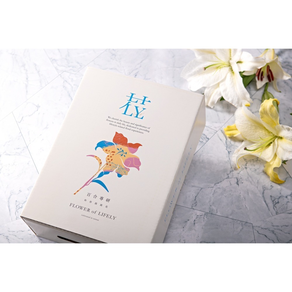 預購【百染花悅系列】姬美人 B.花苞款-細節圖2