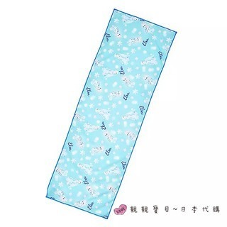 ❤️現貨❤️ 日本帶回 特價🉐️ 迪士尼商店 艾莎 涼感巾 運動毛巾 涼感毛巾 冰雪奇緣 禮物-細節圖2
