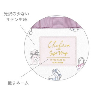 ❤️現貨❤️ 日本帶回 特價🉐️ Chelsea 化妝包 蝴蝶結 粉嫩 收納包 萬用包 包包 禮物 藍包-細節圖4