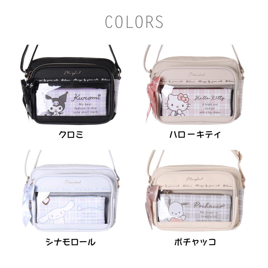 ★Cutie_Select★現貨 日本代購 三麗鷗 庫洛米 帕洽狗 大耳狗 Kitty 皮革肩背包 側背包 蝴蝶結禮物-細節圖2