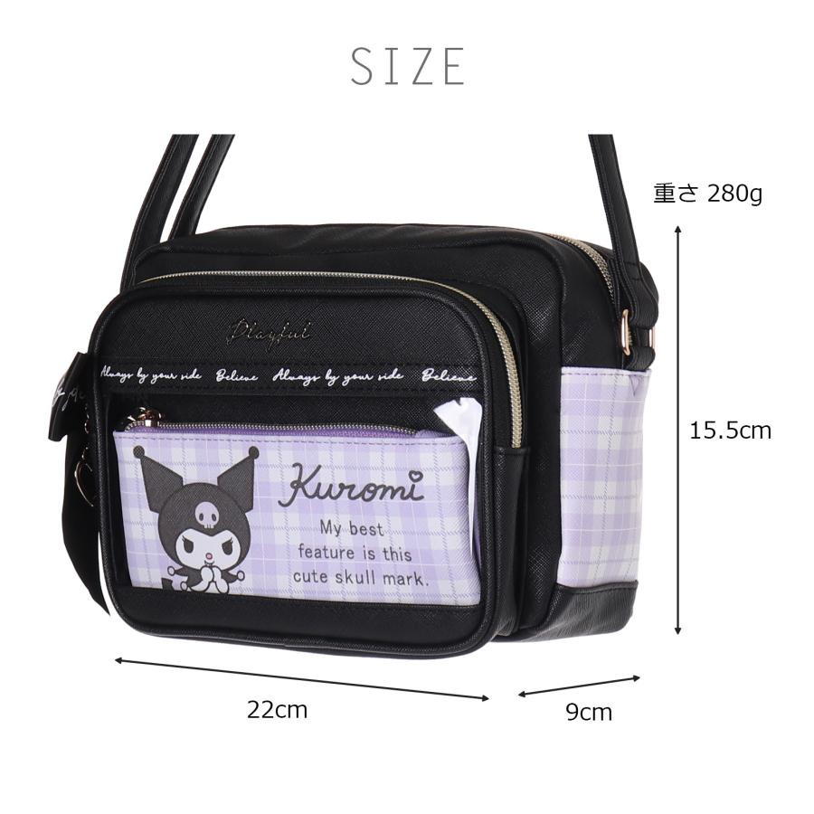 ★Cutie_Select★現貨 日本代購 三麗鷗 庫洛米 帕洽狗 大耳狗 Kitty 皮革肩背包 側背包 蝴蝶結禮物-細節圖4