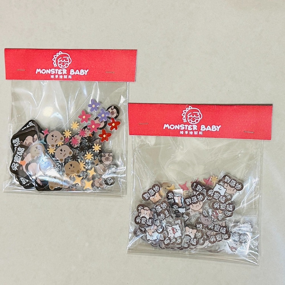 Linabell玲娜貝兒★姓名貼(轉印水晶貼)★開學姓名貼★立體貼紙★客製貼紙-規格圖3