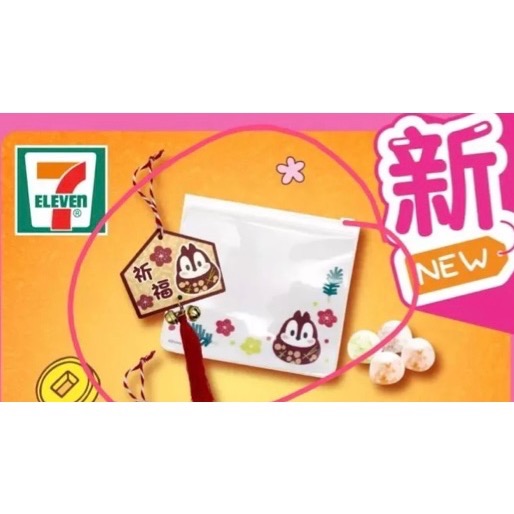 奇奇蒂蒂賣場-細節圖3