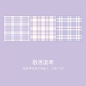【整包】紙先生《字暖人間》格紋主題N次貼 便利貼 手帳打底基礎素材（90張入）-規格圖9