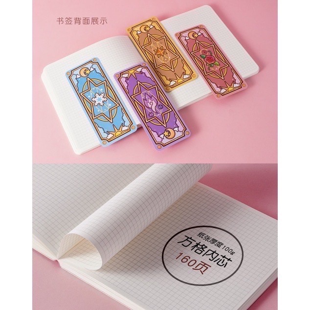 【手帳本】小麻糬系列《魔法方方本》可愛風格 方形手帳本-細節圖7
