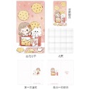 【weeks手帳本】提拉多telado《Lovely Day/Purple Garden/阿布愛工作/曲奇餅乾》-規格圖9