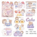 【分裝-便簽】提拉多telado《阿布吃吃吃/阿布情侶日常/阿布上學記/阿布日付2》可愛風格便簽-規格圖1