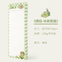 【分裝-拍紙本】小奶球Little Milk Ball《鬱金香羊/山茶兔/鈴蘭貓/治癒甜品/冰爽青提/香甜草莓》-規格圖8