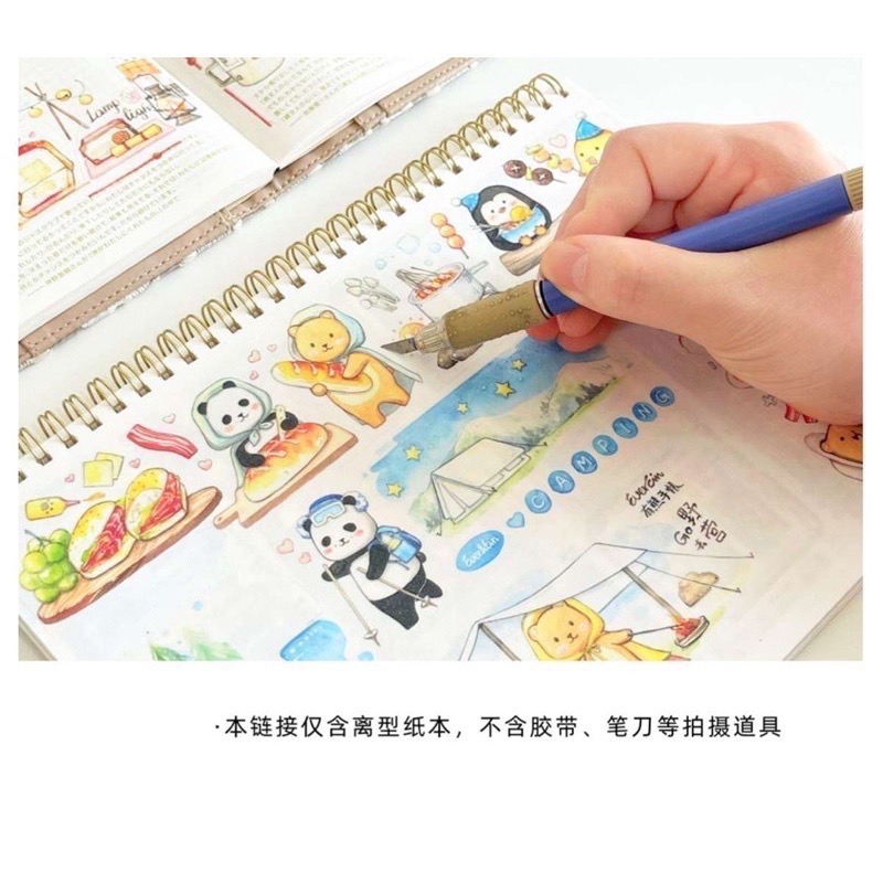 【離型紙本】EverEin有熊手帳《禁止內卷/喝喝/吃吃/花花/粉粉》線圈B5 A5贈小黃產-細節圖7