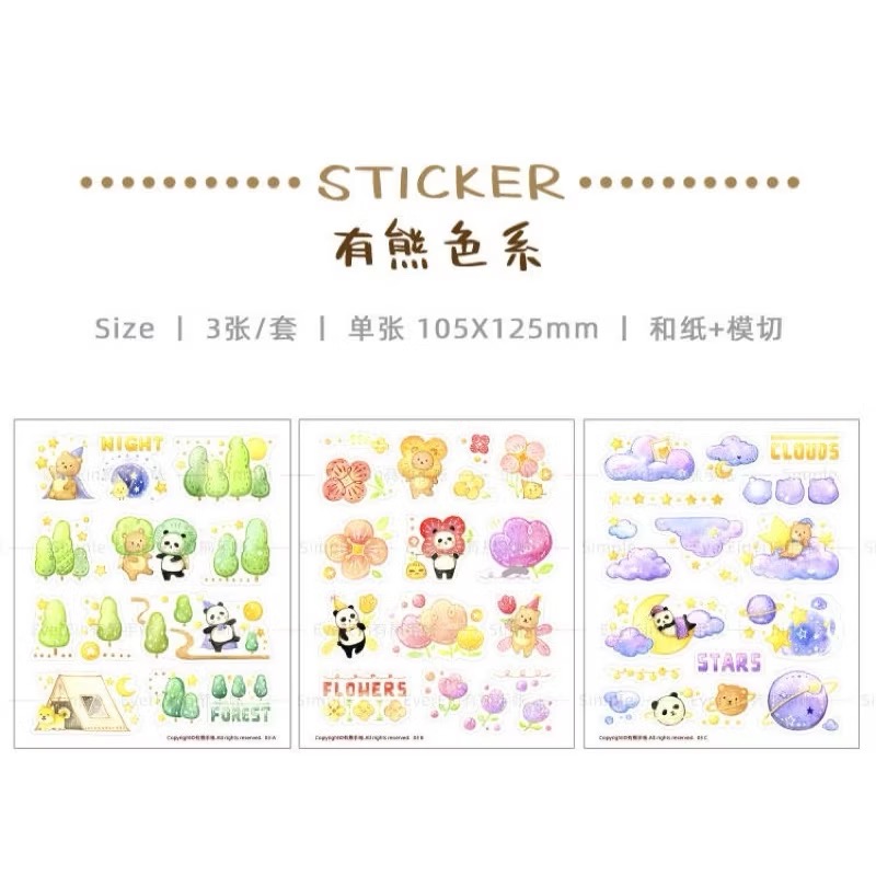 【貼紙包】EverEin有熊手帳《有熊在一起/森林與野營/有熊日付/愛的魔力/有熊色系/喫茶店》和紙切模貼紙-規格圖4