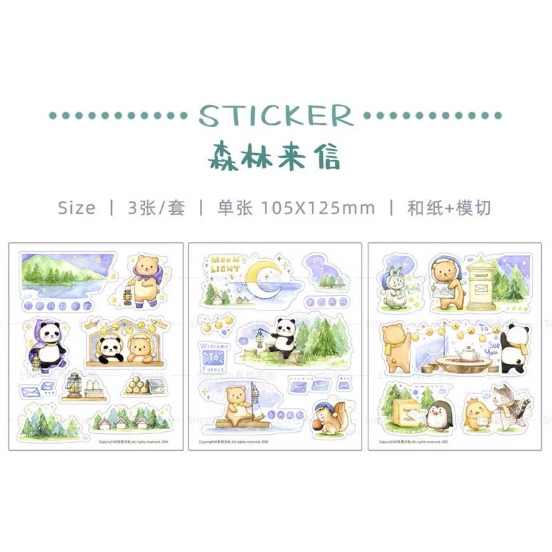 【貼紙包】EverEin有熊手帳《有熊在一起/森林與野營/有熊日付/愛的魔力/有熊色系/喫茶店》和紙切模貼紙-規格圖4