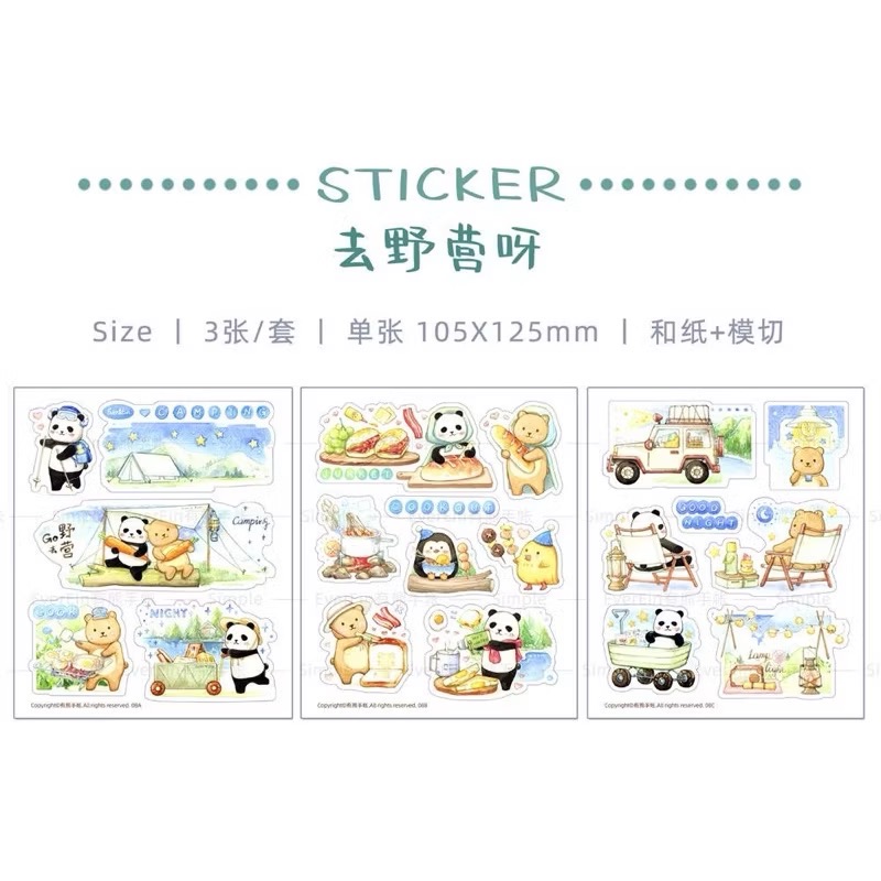 【貼紙包】EverEin有熊手帳《有熊在一起/森林與野營/有熊日付/愛的魔力/有熊色系/喫茶店》和紙切模貼紙-規格圖4