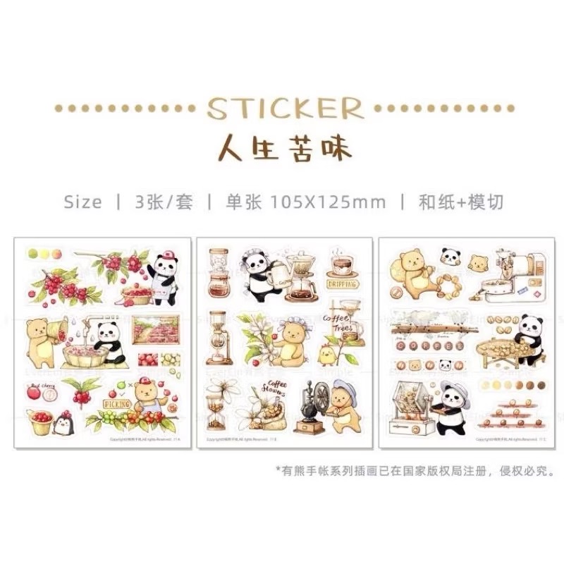 【貼紙包】EverEin有熊手帳《有熊在一起/森林與野營/有熊日付/愛的魔力/有熊色系/喫茶店》和紙切模貼紙-規格圖4