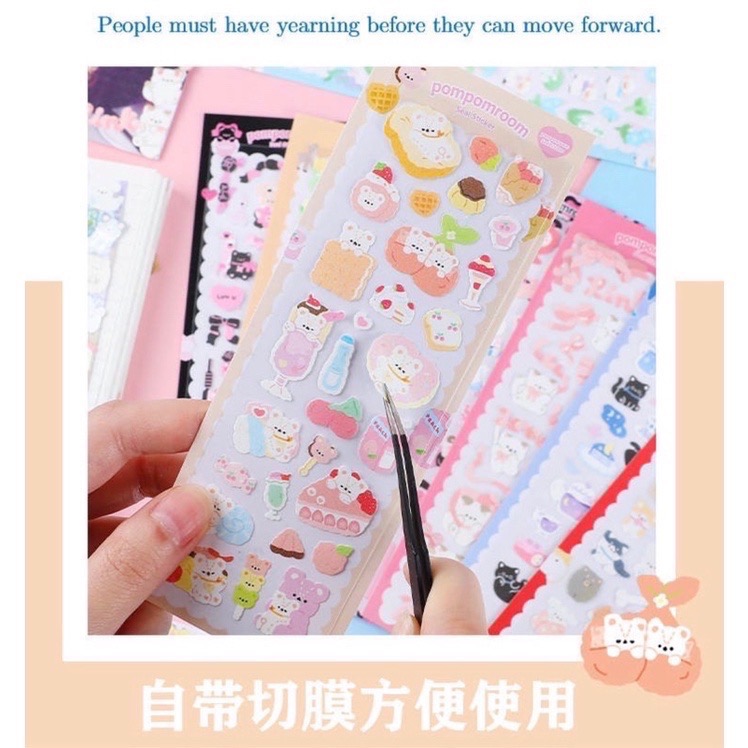 【單張貼紙】pompomroom seal sticker《萌系馬戲團》咕卡咕盤貼紙 裝飾素材 手工DIY手帳裝飾貼紙-細節圖4