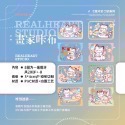 E厘米-畫家咔布（8張）