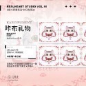 【分裝-封口貼A】《BTY/E厘米/Likey文創/Komos空物館/Menu手帳/Shine手帳/Studio6》-規格圖2