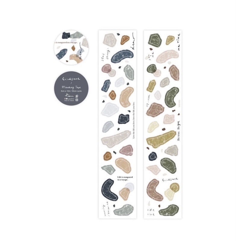 【分裝】Pion《磨石子 / 時光/ meet you / background》和紙 割型紙膠帶-細節圖4