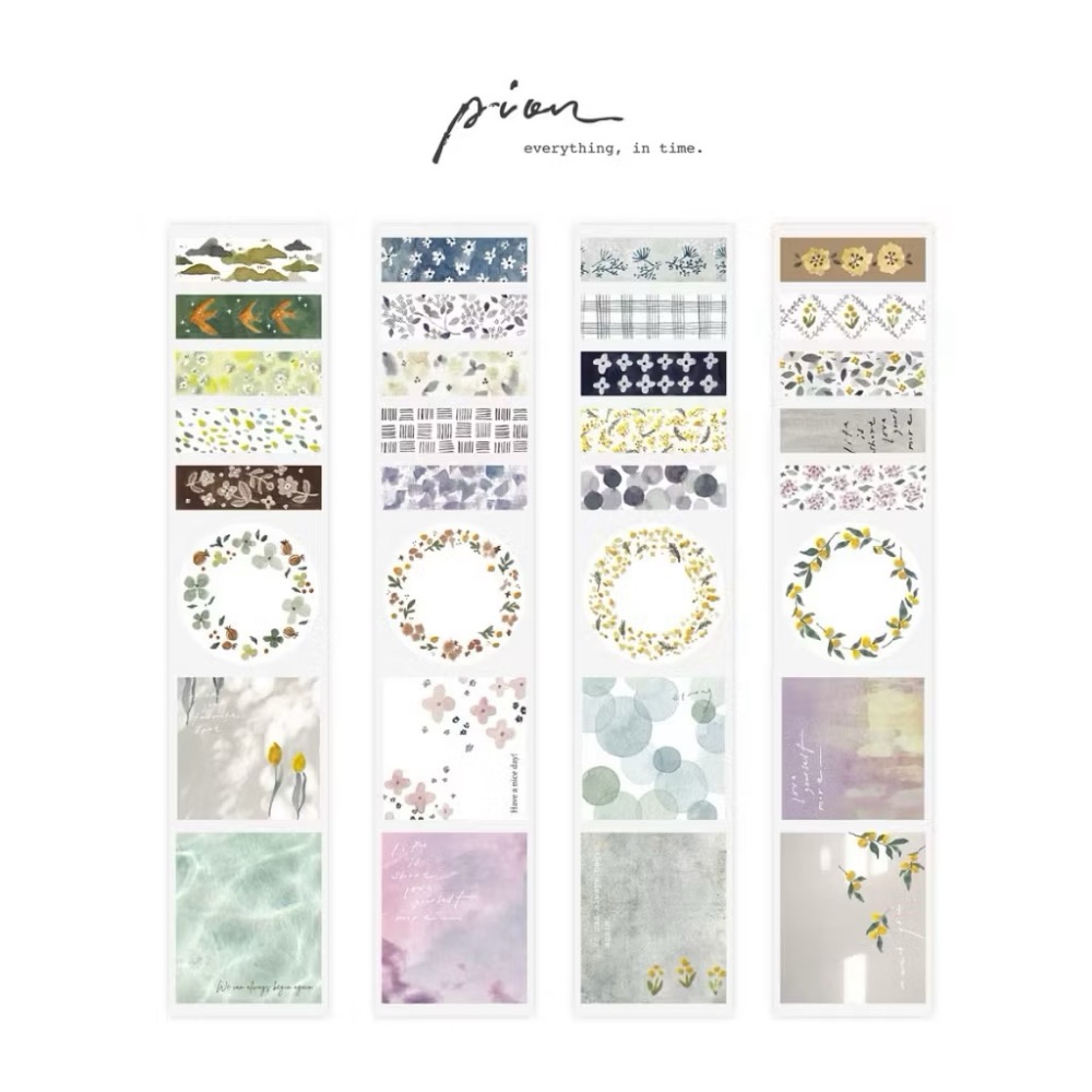 meet you（5x100）割型霧P