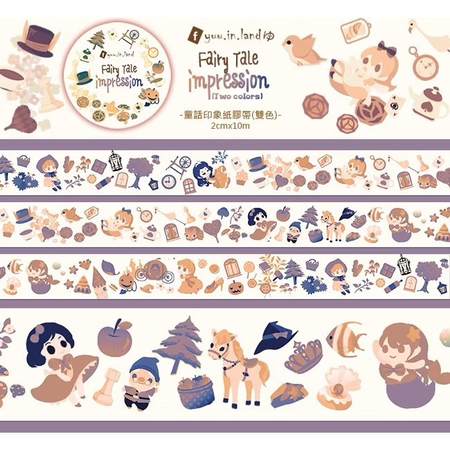 【分裝】魚子醬《童話紙膠帶系列-童話印象/手牽手童話》和紙膠帶-規格圖1