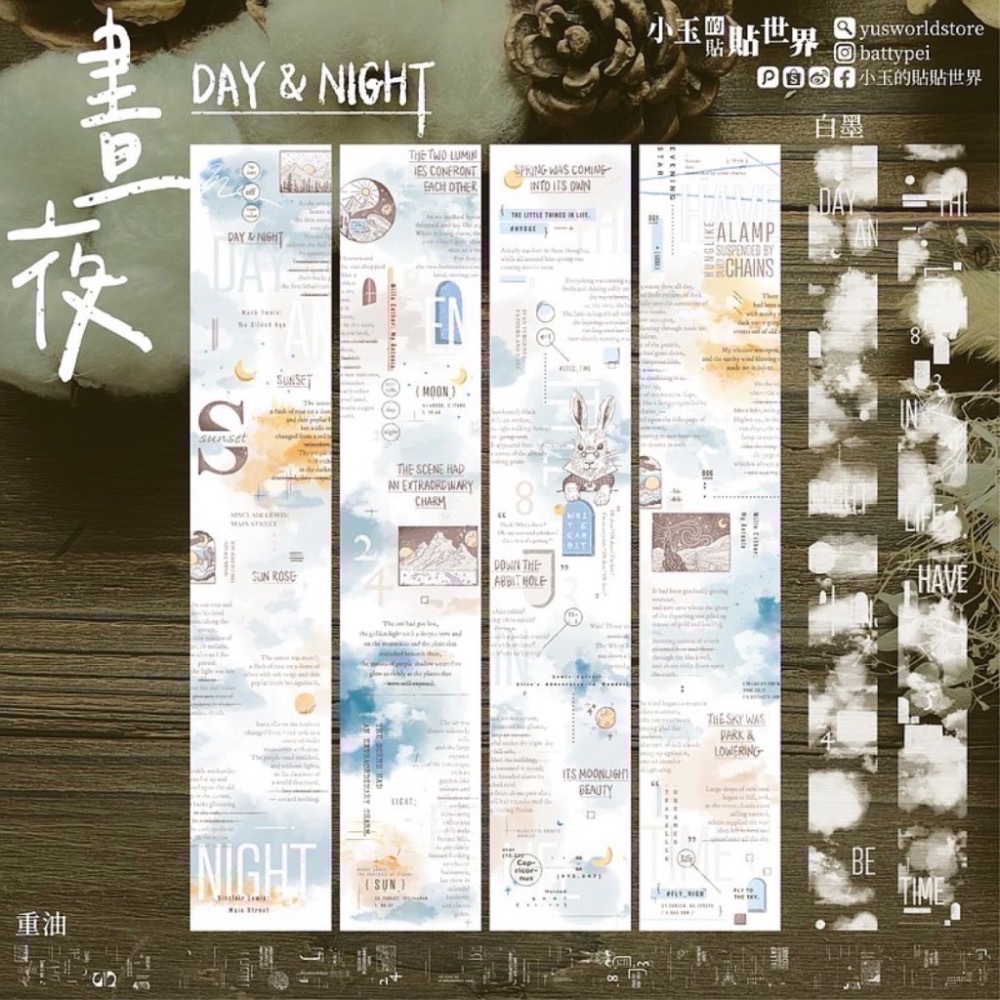 【分裝】小玉的貼貼世界《光/印章圖鑑/秘密花園/青空雜字/貓咪日常》PET膠帶-細節圖8