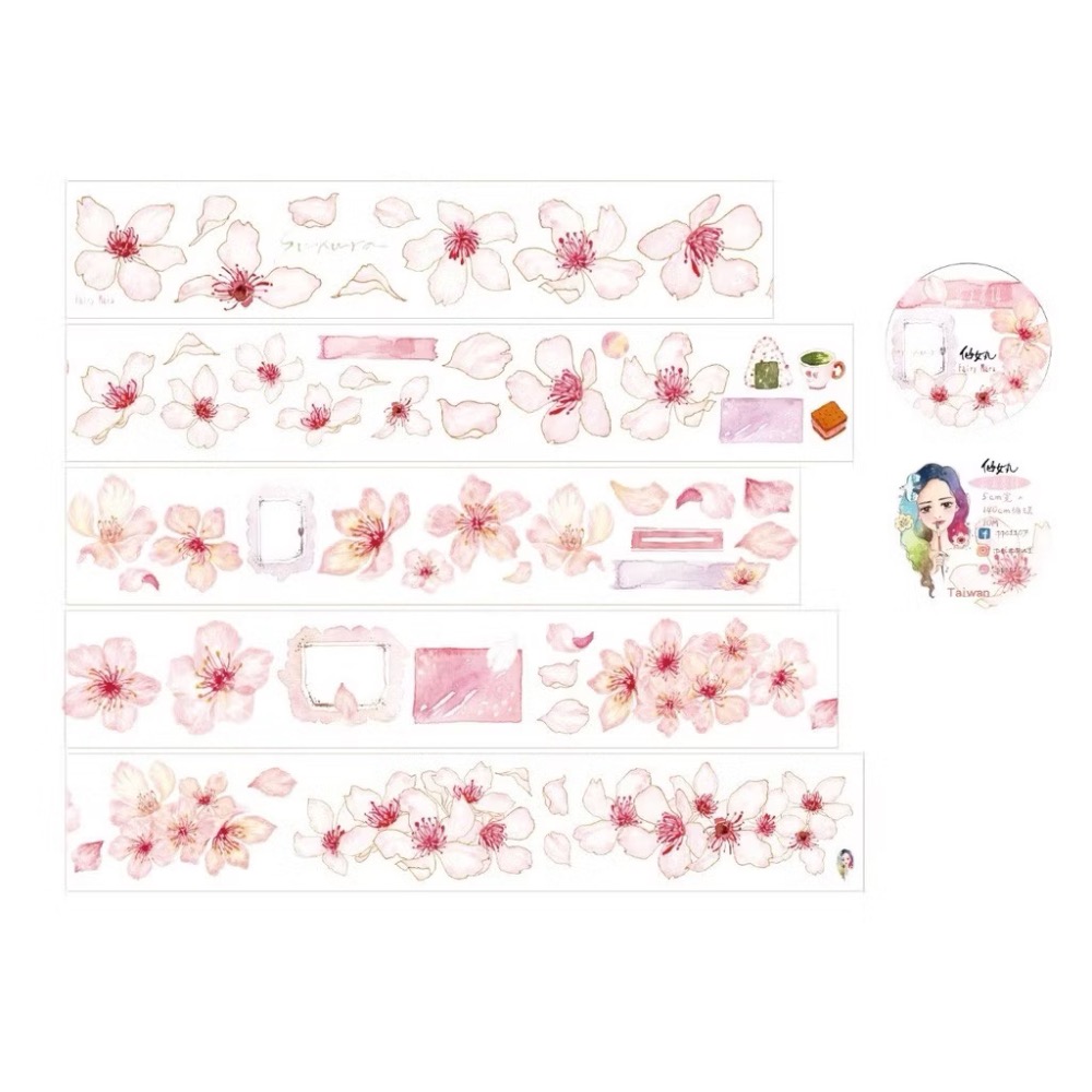 【分裝】仙女丸《泡泡裡的世界/花之卷/花之卷特別版/知秋/標籤》和紙 PET膠帶-規格圖9