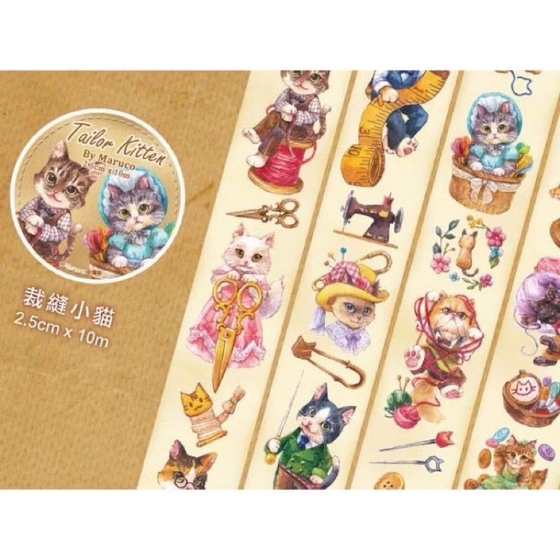 【分裝】Maruco小畫室《新品：小山雀的昭和日常/小企鵝書店/兔兔甜點小屋》和紙 PET膠帶-規格圖1