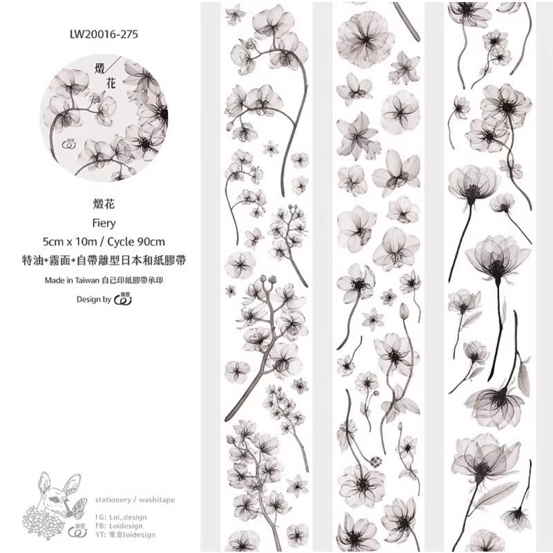 【分裝】樂意5cm和紙膠帶《薔薇/桔梗/玫瑰園/冷色/暖色/翦花/胭花/塵花/沃香/採集美好/襯色/玻璃罩/靈感》-規格圖1
