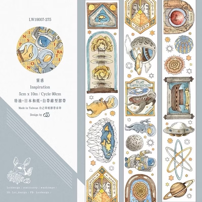 【分裝】樂意5cm和紙膠帶《薔薇/桔梗/玫瑰園/冷色/暖色/翦花/胭花/塵花/沃香/採集美好/襯色/玻璃罩/靈感》-規格圖1