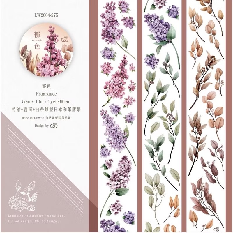 【分裝】樂意5cm和紙膠帶《薔薇/桔梗/玫瑰園/冷色/暖色/翦花/胭花/塵花/沃香/採集美好/襯色/玻璃罩/靈感》-規格圖1