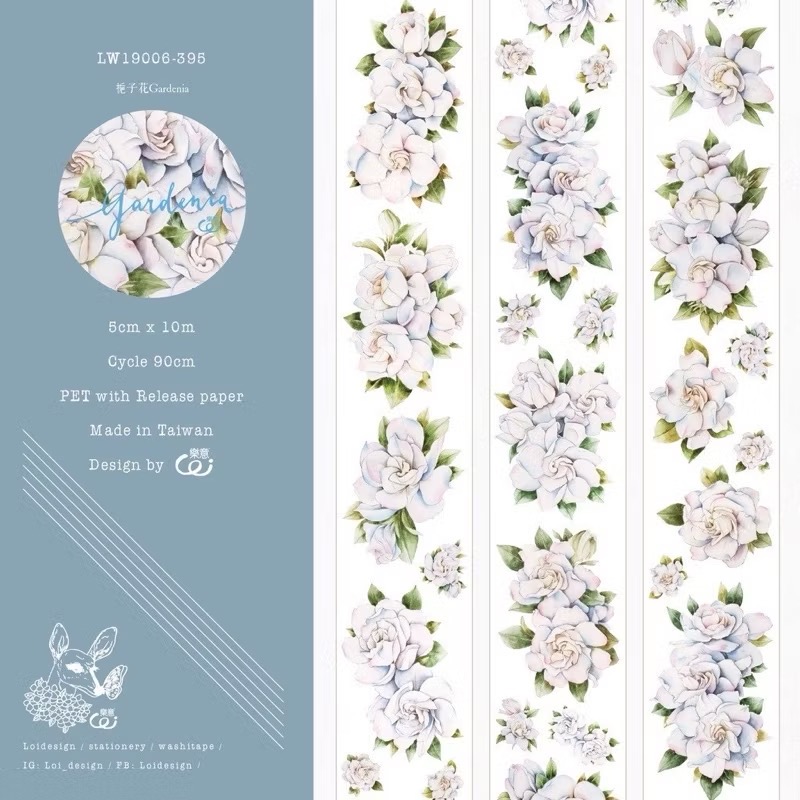 【分裝】樂意5cm霧面PET膠帶《繾色/古色/燬花/璃花/凝香/幽香/襯色/喵喵/中二貓/My dear/石膏像》-規格圖1