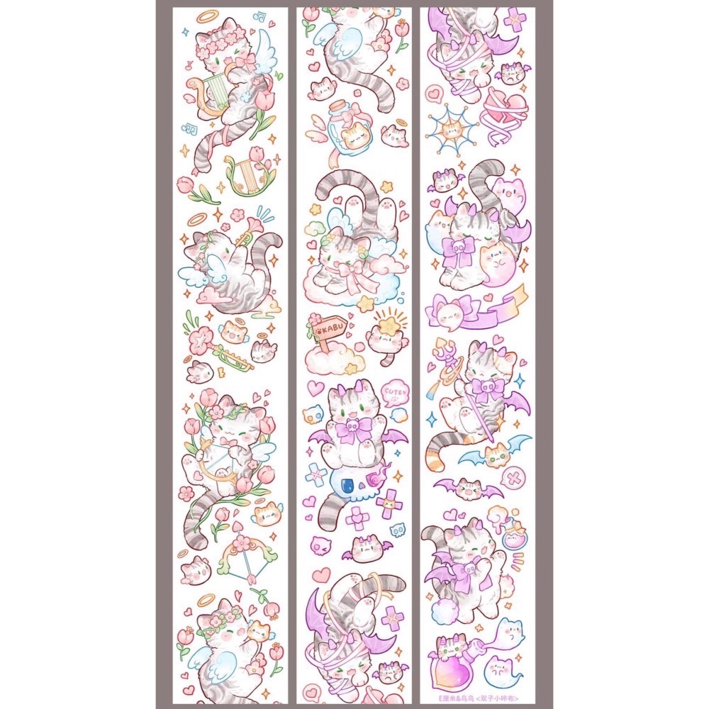 【分裝】E厘米《魔女晚安/雙子小咔布/紅袖讚禮/靈澤童謠/白燭熒火/秘境海域》PET膠帶-細節圖3