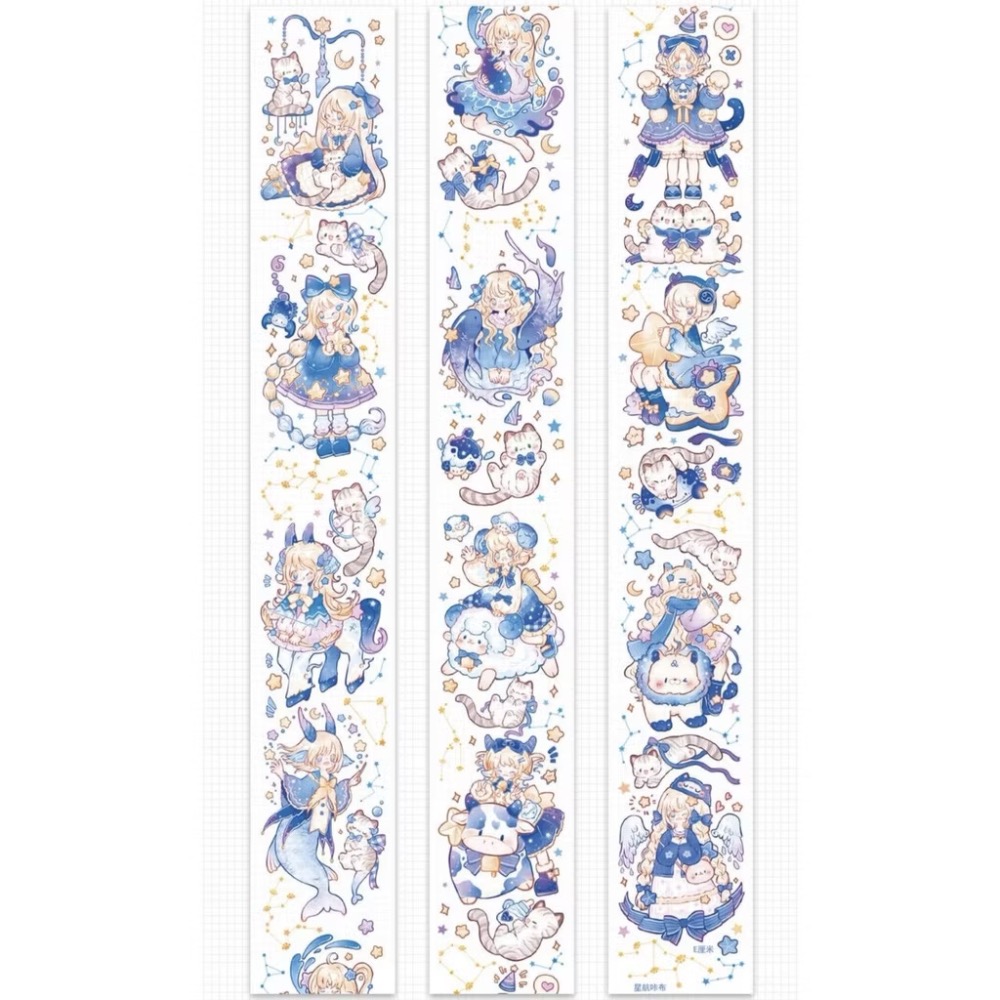 【分裝】E厘米《涼夏精靈/苜蓿夏夢/霜藍梔語/魔女晚安/雙子小咔布/紅袖讚禮/靈澤童謠/白燭熒火/秘境海域》PET膠帶-規格圖1