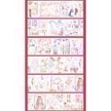 【分裝】E厘米《魔女晚安/雙子小咔布/紅袖讚禮/靈澤童謠/白燭熒火/秘境海域》PET膠帶-規格圖7
