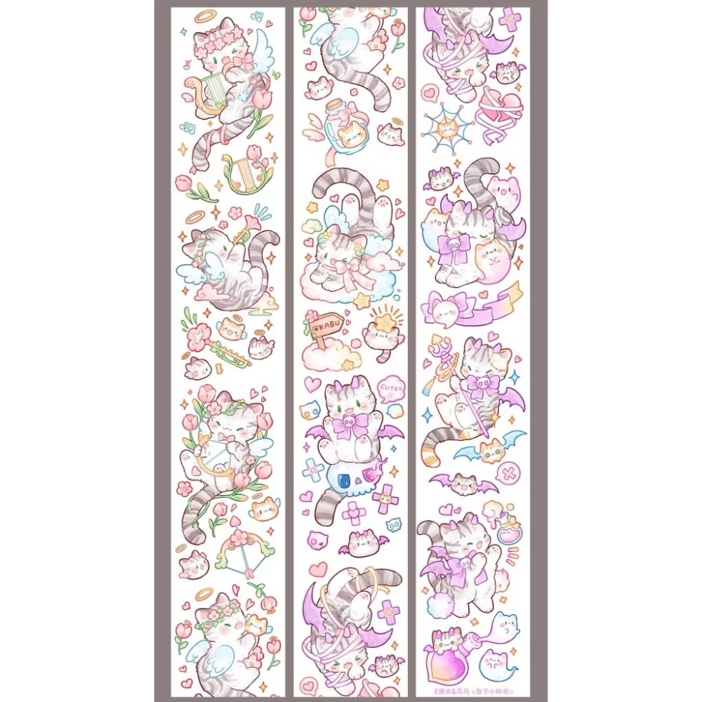 【分裝】E厘米《涼夏精靈/苜蓿夏夢/霜藍梔語/魔女晚安/雙子小咔布/紅袖讚禮/靈澤童謠/白燭熒火/秘境海域》PET膠帶-規格圖1