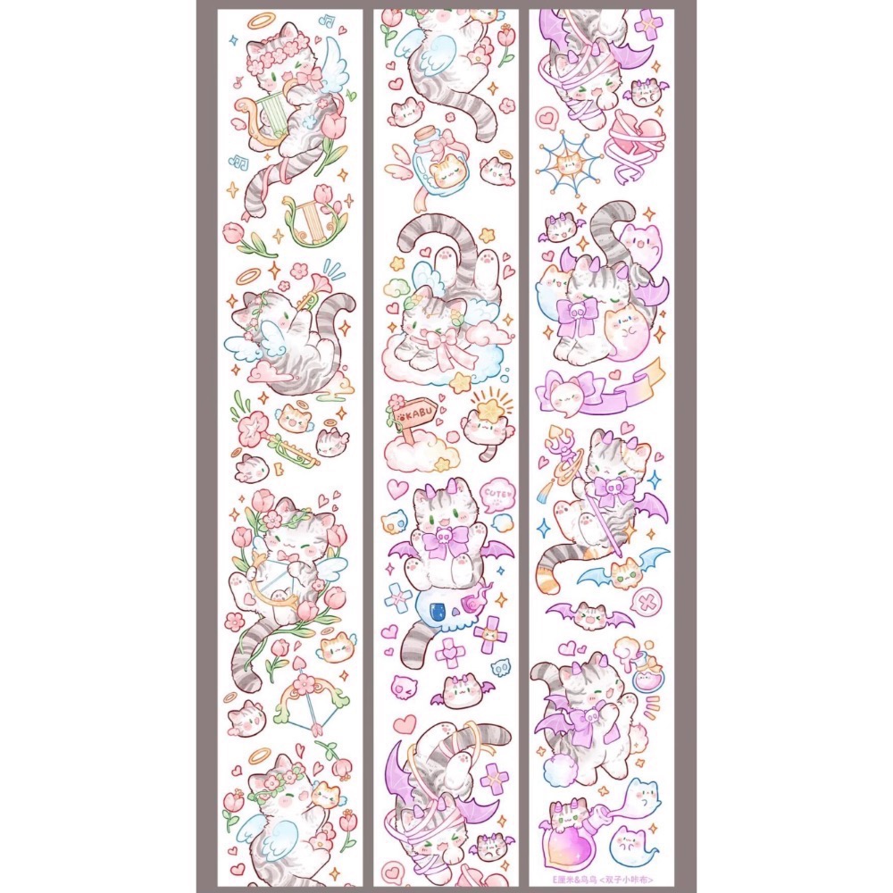 【分裝】E厘米《魔女晚安/雙子小咔布/紅袖讚禮/靈澤童謠/白燭熒火/秘境海域》PET膠帶-規格圖7