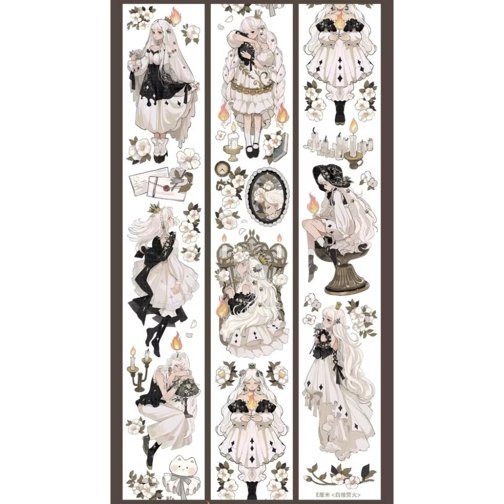 【分裝】E厘米《涼夏精靈/苜蓿夏夢/霜藍梔語/魔女晚安/雙子小咔布/紅袖讚禮/靈澤童謠/白燭熒火/秘境海域》PET膠帶-規格圖1
