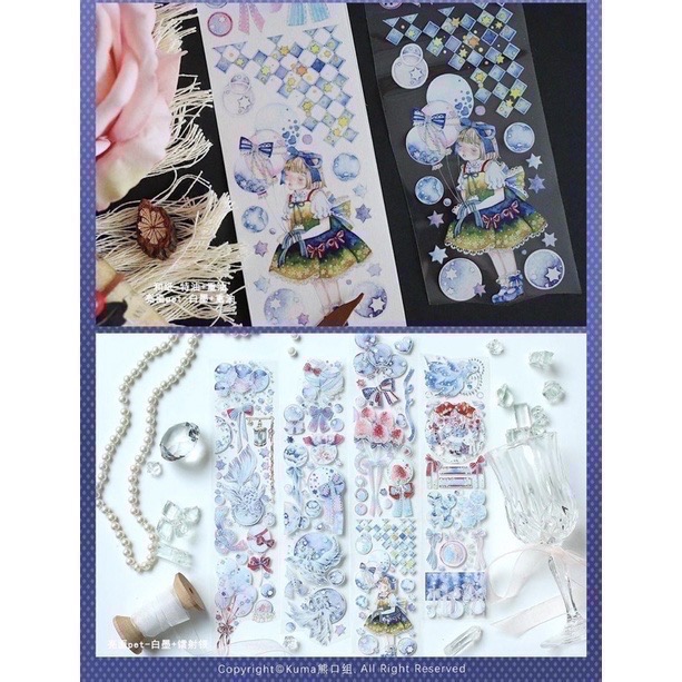 【分裝】Kuma熊口組《似蝶/甜夢藍藍/甜夢粉粉/飄飄/蝶舞》亮面PET膠帶-細節圖3