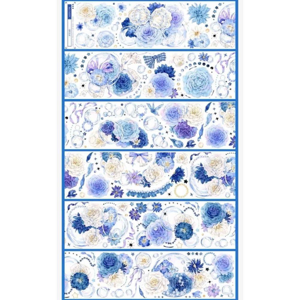 【分裝】MENU手帳規劃局《浮光泡影/嫣然泡影/往事/拂白抱紅/皎皎澄盈/莓煩惱/聖鴿逐星/聖樂之殿/寄柔思》PET膠帶-規格圖5