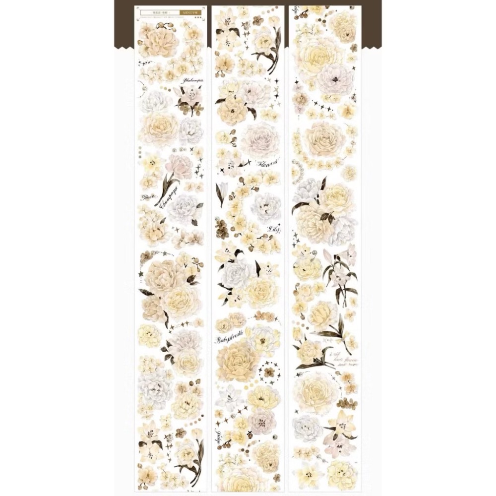 寄柔思-香檳（5.5x100cm）貝殼光