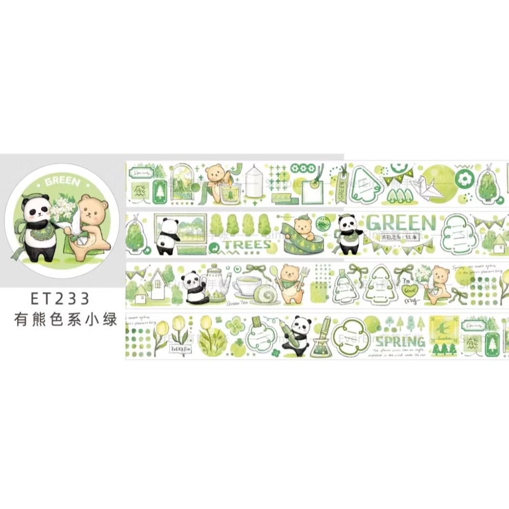 【分裝】EverEin有熊手帳《有熊色系-小森林/大紅花/紫星雲/小綠/大橘/阿藍/可可/粉粉/魔法紫/巫力黑》和紙膠帶-規格圖5