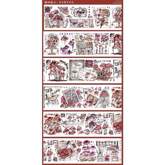 【分裝】NEW手帳工作室《燭光書影/紫意蔥蘢/毒菇求敗/大雞大利/梔子花開/落日集/玉潤珠/極光碎》PET膠帶-規格圖1