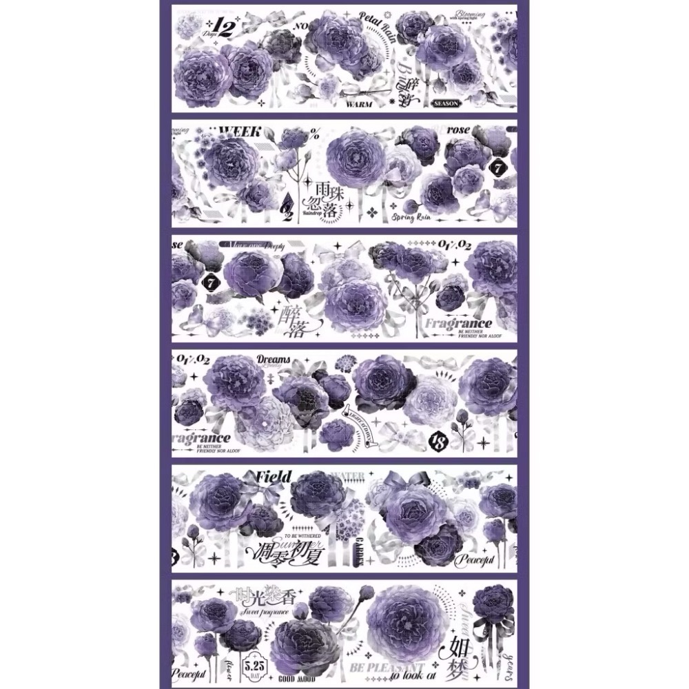 【分裝】Shine手帳工作室《玉指柔/繁花庭/星月襤/森羅園/楹夜狩/天鵝堡/冬蟲/春神/夏綠/秋憶》PET膠帶-規格圖1