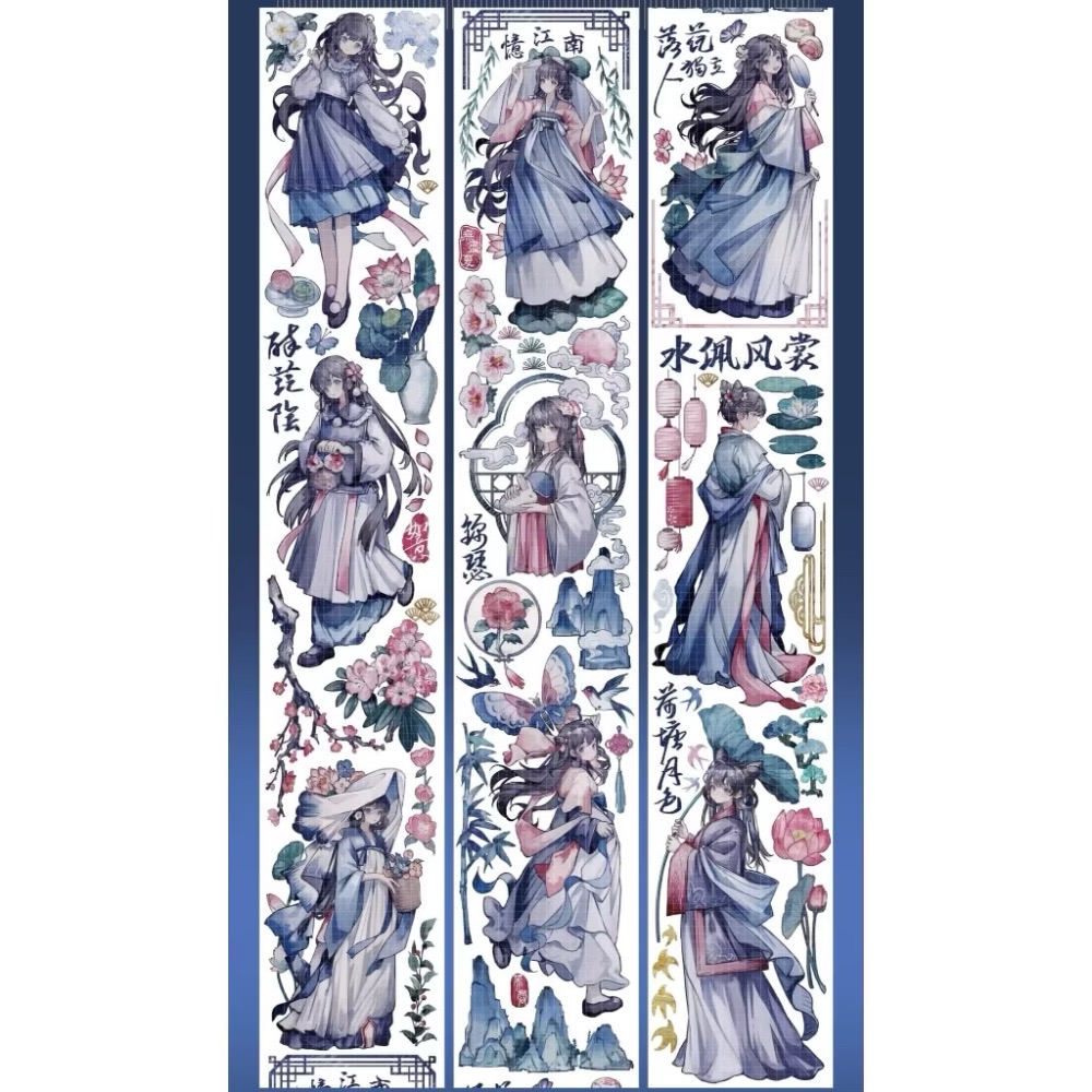 【分裝】Snowflake Studio《雲上頌歌/月華星沙/鍾庭倒影/菲林默片/蓮憶江南/月食蝶羽》PET膠帶-規格圖1