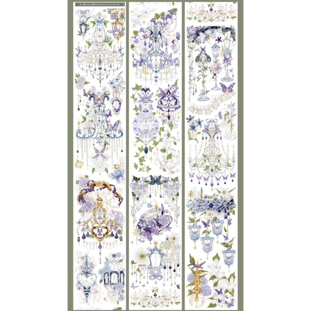 【分裝】刺猬家手帳工作室《瓊樓玉卷/寒燈闌珊/蝕骨燼花/青紗卷軸/花夢迷香/花藤燈燭/夢沉花鑰》PET膠帶-規格圖9