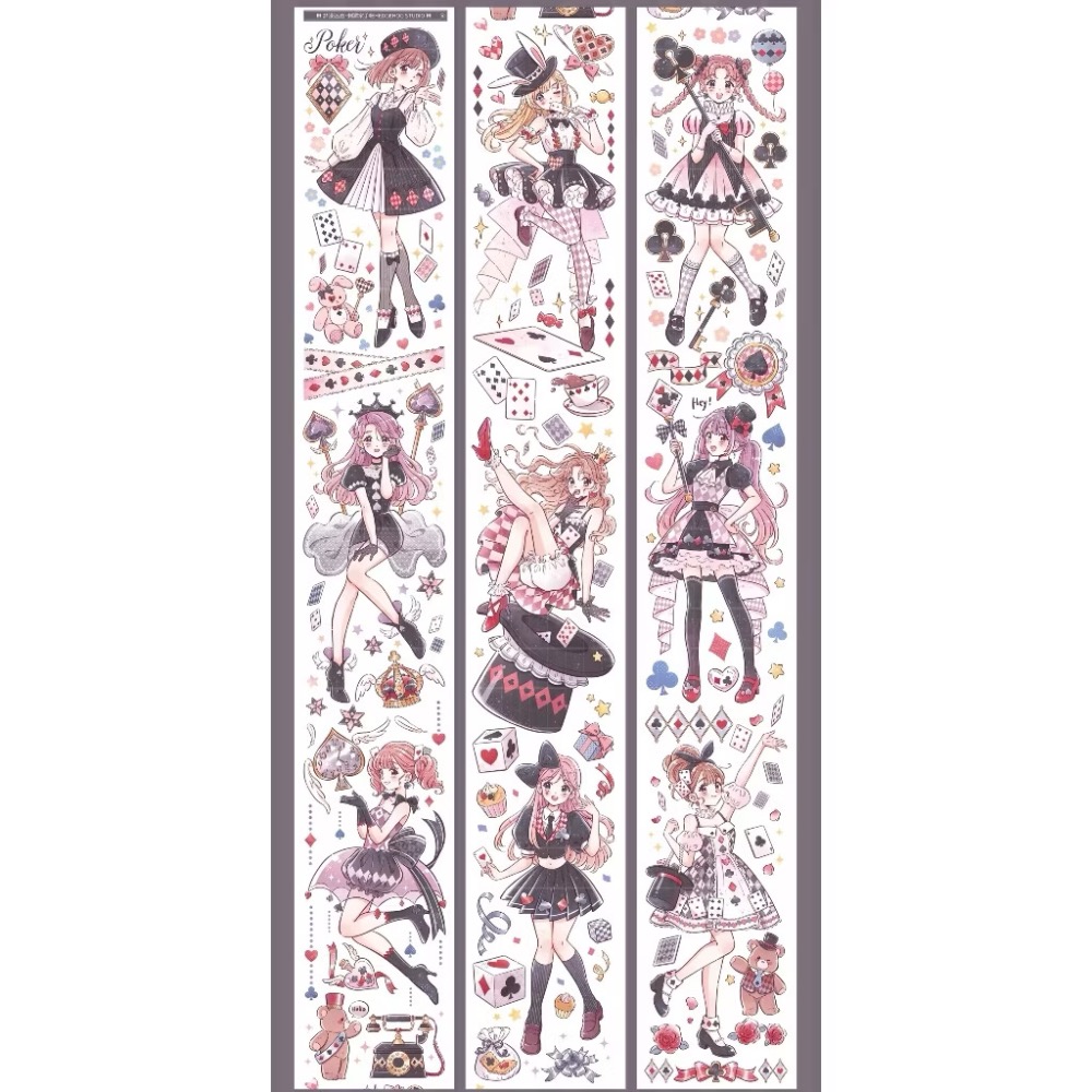 【分裝】刺猬家手帳工作室《夢浸迷途/浮窗蜜花/寒燈闌珊/蝕骨燼花/青紗卷軸/花藤燈燭/夢沉花鑰/山茶屏風》PET膠帶-規格圖4