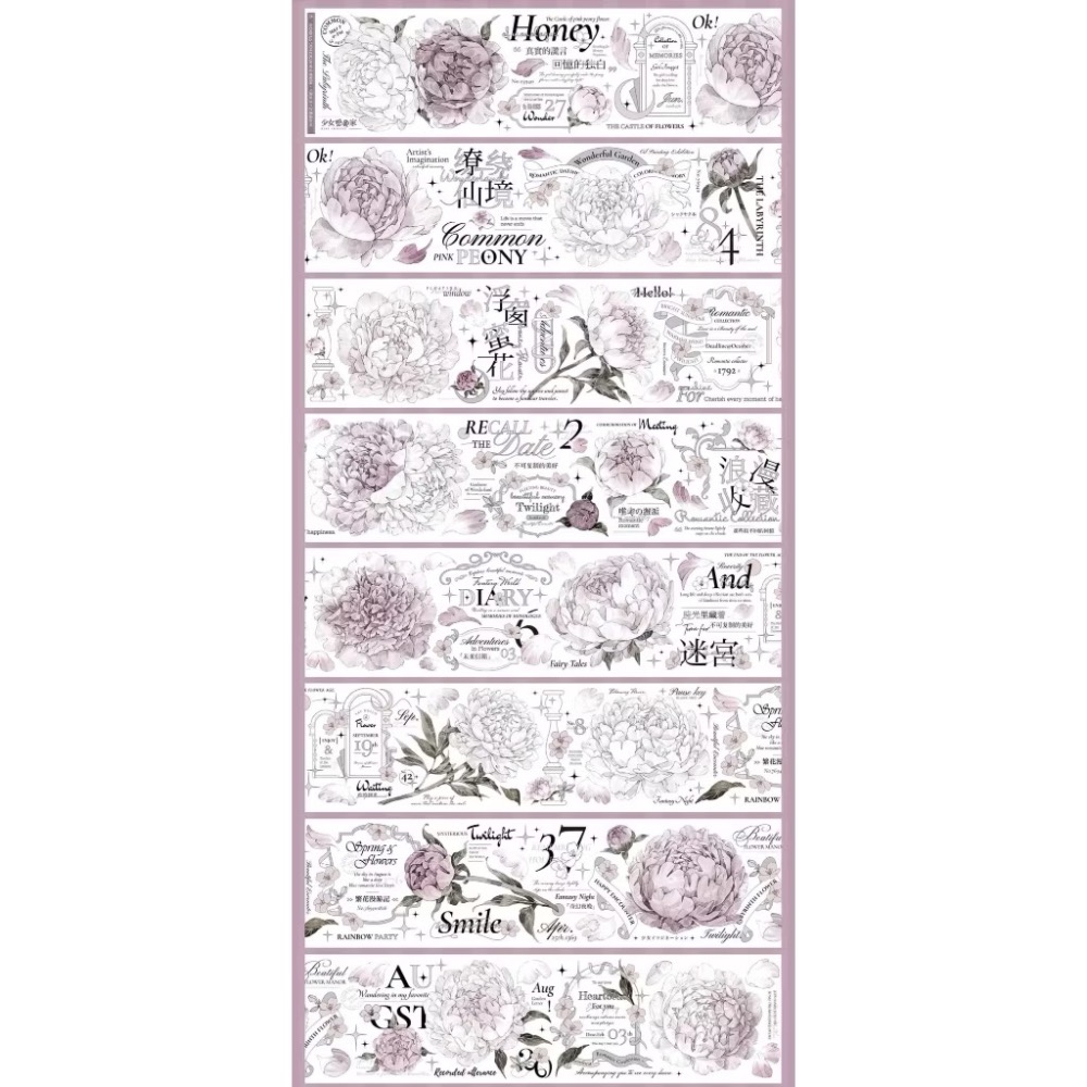 【分裝】刺猬家手帳工作室《夢浸迷途/浮窗蜜花/寒燈闌珊/蝕骨燼花/青紗卷軸/花藤燈燭/夢沉花鑰/山茶屏風》PET膠帶-規格圖4