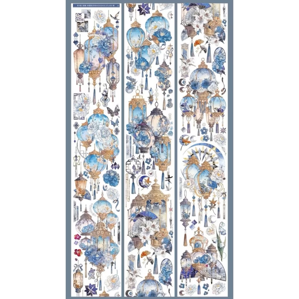 【分裝】刺猬家手帳工作室《夢浸迷途/浮窗蜜花/寒燈闌珊/蝕骨燼花/青紗卷軸/花藤燈燭/夢沉花鑰/山茶屏風》PET膠帶-規格圖4