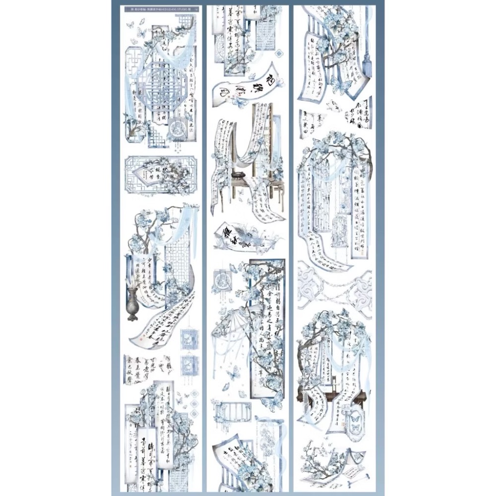 【分裝】刺猬家手帳工作室《夢浸迷途/浮窗蜜花/寒燈闌珊/蝕骨燼花/青紗卷軸/花藤燈燭/夢沉花鑰/山茶屏風》PET膠帶-規格圖4