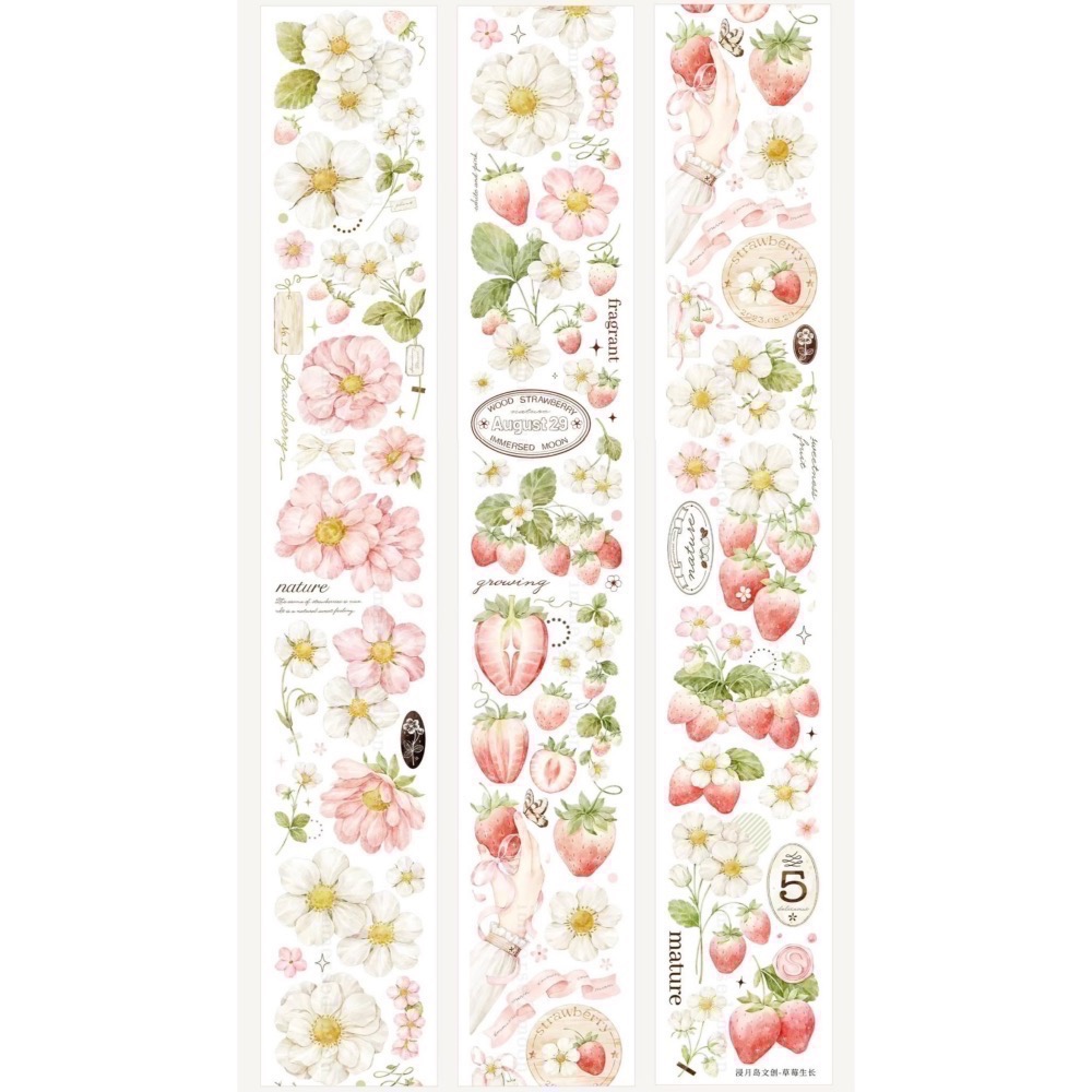 【分裝】浸月島文創《新品：伴玫溢香/悠然時光/小羊咩咩》PET膠帶-細節圖9